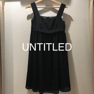 アンタイトル(UNTITLED)のUNTITLED ワンピース ドレス ☆美品☆(ひざ丈ワンピース)