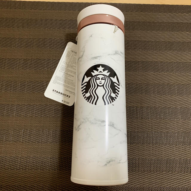 日本未発売！Starbucks水筒