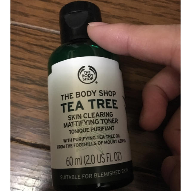 THE BODY SHOP(ザボディショップ)の化粧水&入浴剤 コスメ/美容のボディケア(入浴剤/バスソルト)の商品写真