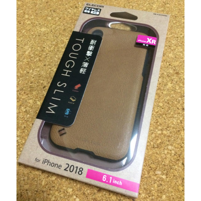 ELECOM(エレコム)のiPhoneXR ケース レザー調 ブラウン 耐衝撃 アイフォーン カバー TS スマホ/家電/カメラのスマホアクセサリー(iPhoneケース)の商品写真