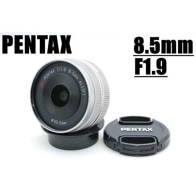 PENTAX(ペンタックス)の人気の単焦点レンズ ペンタックス 01 Standard Prime スマホ/家電/カメラのカメラ(レンズ(単焦点))の商品写真