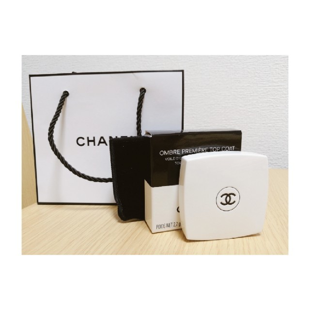 CHANEL　アイシャドウ　317