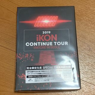 アイコン(iKON)のiKON ソウルコン DVD(K-POP/アジア)