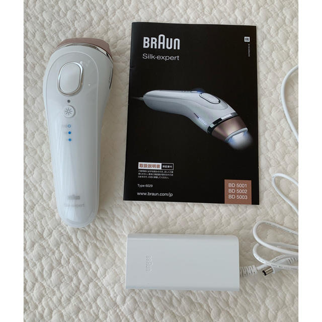 BRAUN - ブラウン シルクエキスパート BD5003 光脱毛の通販 by soleil ...