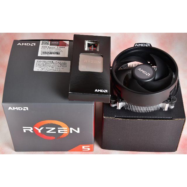 AMD Ryzen 5 2600 (中古品)