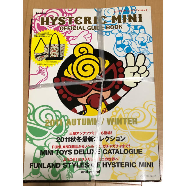 HYSTERIC MINI(ヒステリックミニ)の未開封 HYSTERIC　MINI　ヒスミニ ムック 2011 エンタメ/ホビーの本(ファッション/美容)の商品写真