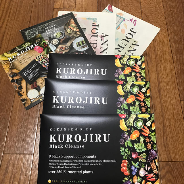 KUROJIRU（黒汁）のサムネイル
