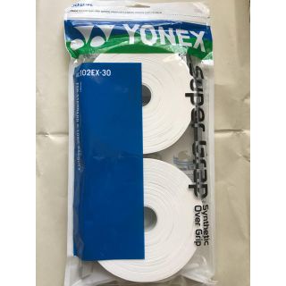 ヨネックス(YONEX)のYONEX ヨネックス グリップ テープ 30本(テニス)