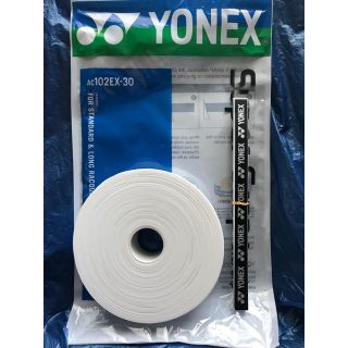 ヨネックス(YONEX)のYONEX ヨネックス グリップ テープ 15本(テニス)