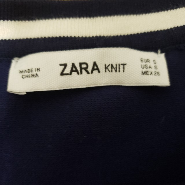 ZARA(ザラ)の☆専用です☆ZARA　サマーニット レディースのトップス(ニット/セーター)の商品写真