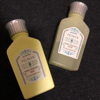 イグニス(IGNIS)の【おまけ付き】イグニス  サニーサワーデュオ 乳液 化粧水(サンプル/トライアルキット)