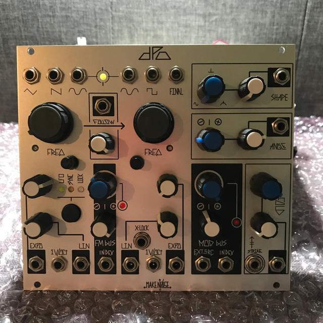 make noise DPO make noise DPO