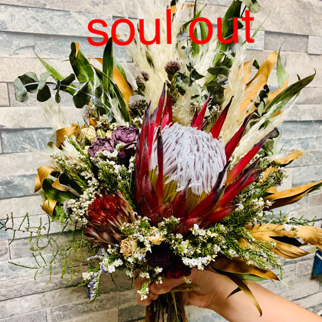 soul outハンドメイド