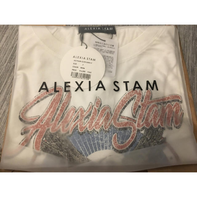 ALEXIA STAM(アリシアスタン)のアリシアスタン♡完売 Tee White 新品未使用 即配送可能 レディースのトップス(Tシャツ(半袖/袖なし))の商品写真