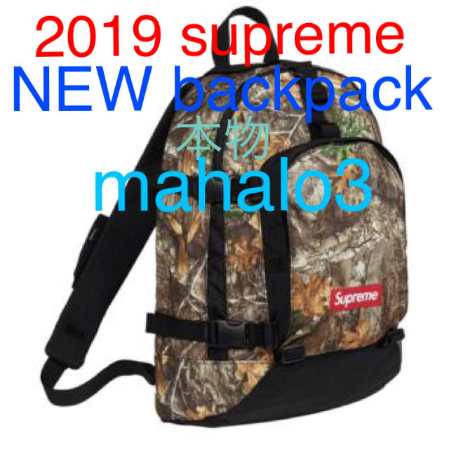 バッグパック/リュック新品未使用★本物Supreme2019FW★Backpack バックパック カモ