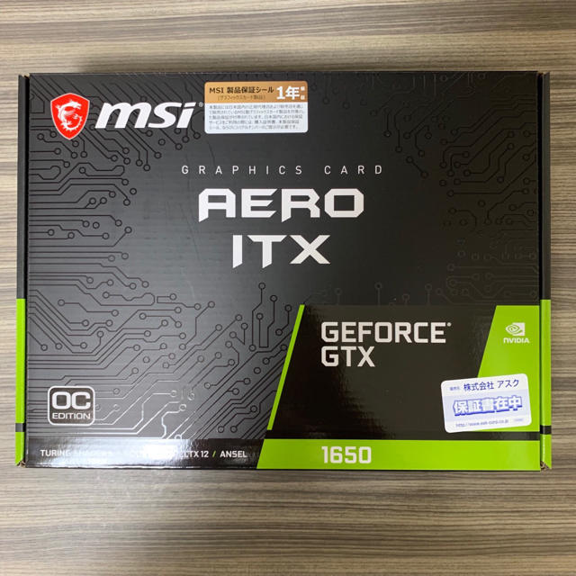 MSI GeForce GTX1650 AERO ITX 4G OC 新品未使用