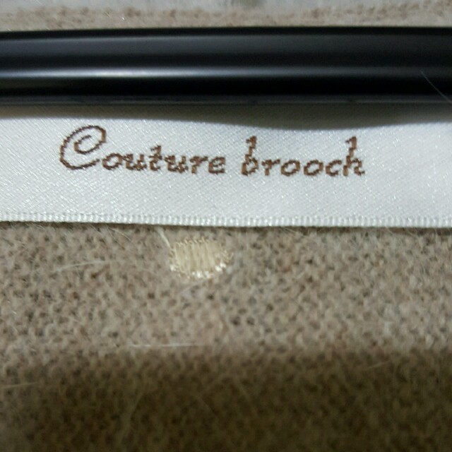 anatelier(アナトリエ)のcouture brooh ニット レディースのトップス(ニット/セーター)の商品写真