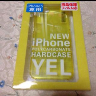 iPhone5/5s ケース(モバイルケース/カバー)