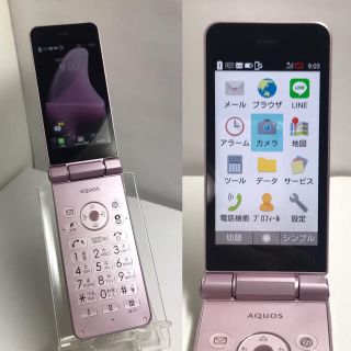 ソフトバンク(Softbank)のSoftBank AQUOSケータイ2  601SH ピンク(携帯電話本体)