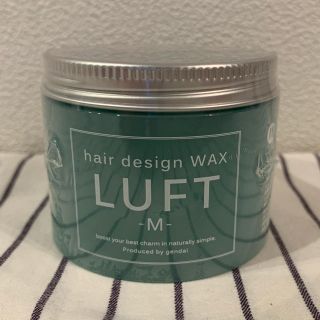 ルフト(LUFT)のLUFT ルフト ヘアーデザインワックス M 70g(ヘアワックス/ヘアクリーム)