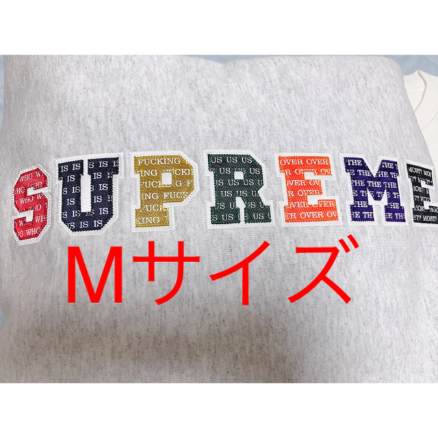 supreme The Most Hooded Sweatshirt Mサイズ