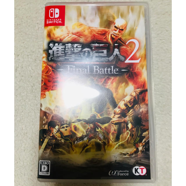 進撃の巨人2 - Final Battle - Nintendo Switch版