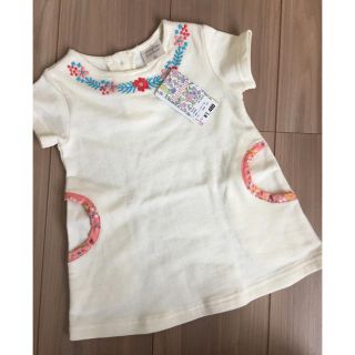 フタフタ(futafuta)のフタフタ☆女の子 刺繍カットワンピース 70センチ(ワンピース)