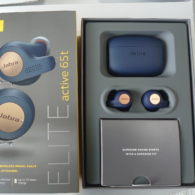 Jabra ELITE active 65t カッパーブルー