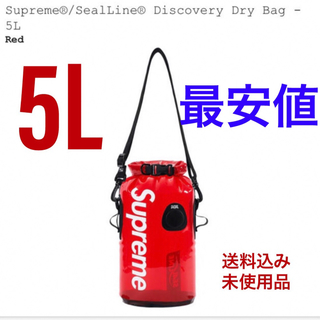 シュプリーム(Supreme)のSupreme SealLine® Discovery Dry Bag 5L(その他)