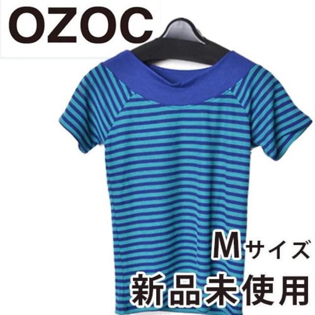 OZOC(オゾック)の【送料無料】新品未使用 OZOC オゾック ワッフルT レディースのトップス(カットソー(半袖/袖なし))の商品写真