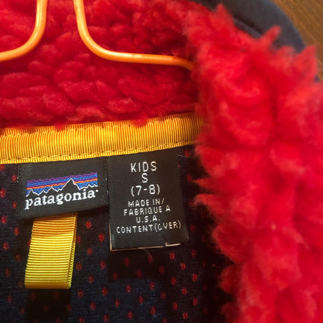 patagonia(パタゴニア)のパタゴニア レディースのジャケット/アウター(その他)の商品写真