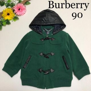 バーバリー(BURBERRY)のバーバリー アウター ダッフル 90 冬 セリーヌ グッチ ラルフローレン(ジャケット/上着)