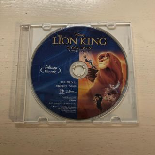 ディズニー(Disney)のライオンキングBlu-ray(アニメ)