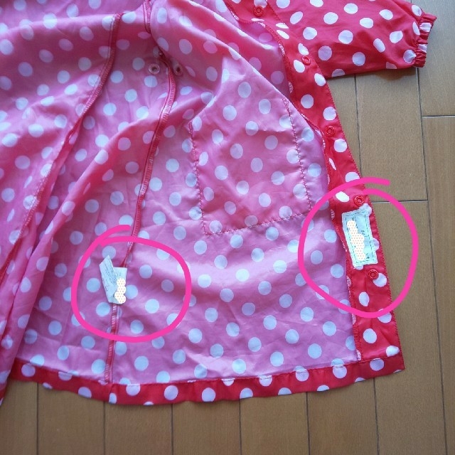 KIDS FORET(キッズフォーレ)のちー様専用【Kids Foret】子供用レインコート 110cm キッズ/ベビー/マタニティのこども用ファッション小物(レインコート)の商品写真