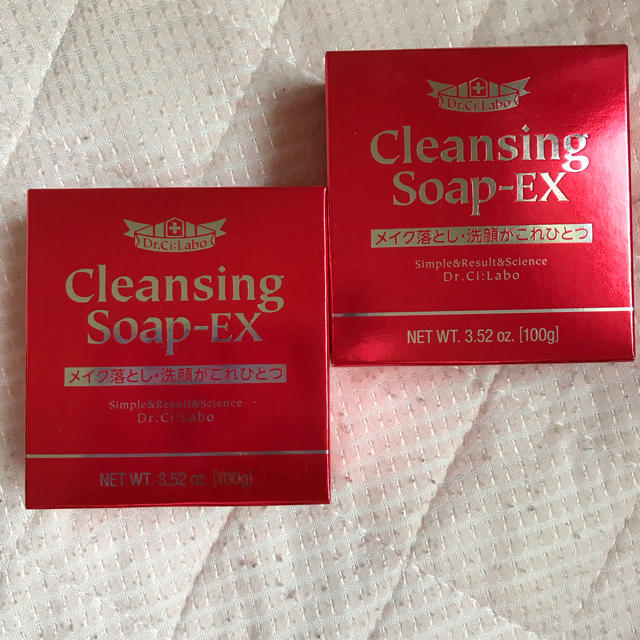 Dr.Ci Labo(ドクターシーラボ)の新品未使用 cleansing soap ex 2個セット コスメ/美容のボディケア(ボディソープ/石鹸)の商品写真