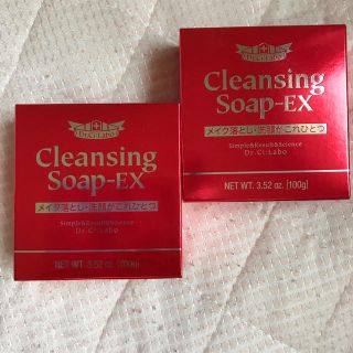 ドクターシーラボ(Dr.Ci Labo)の新品未使用 cleansing soap ex 2個セット(ボディソープ/石鹸)