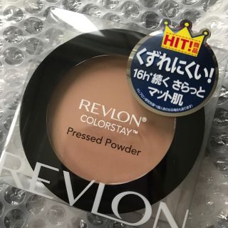 レブロン(REVLON)のレブロン カラーステイ プレスト パウダーN(ファンデーション)