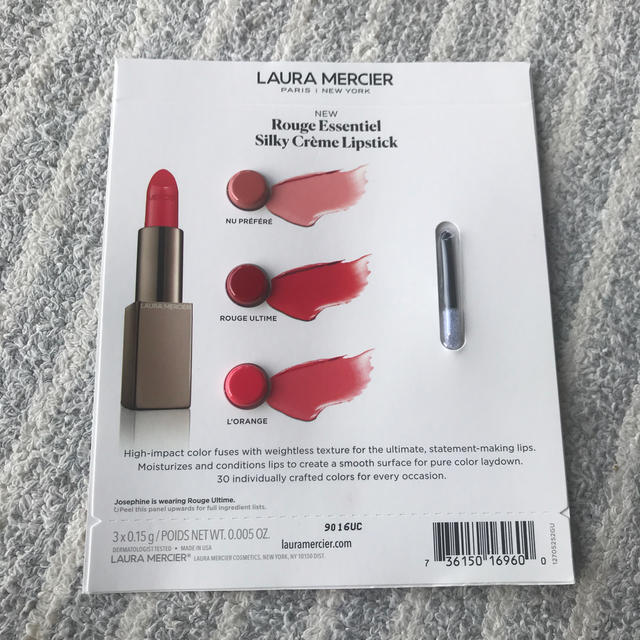 laura mercier(ローラメルシエ)のLAURA MERCIER 口紅サンプル コスメ/美容のベースメイク/化粧品(口紅)の商品写真