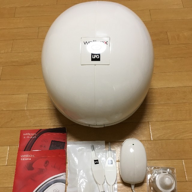 注目ショップ 家庭用エンダモロジー ウェルボックス ボディケア/エステ