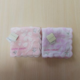 ローラアシュレイ(LAURA ASHLEY)のjuuun様専用ローラアシュレイ タオルハンカチ 2枚 新品 ⑤(ハンカチ)