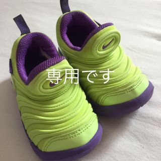 ナイキ(NIKE)の【NIKE】12.0cm ベビーシューズ(スニーカー)