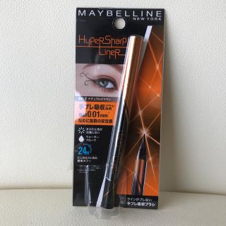 メイベリン(MAYBELLINE)のメイベリン アイライナー ナチュラルブラウン(アイライナー)