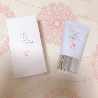 アールエムケー(RMK)のRMK UVフェイスプロテクター50(日焼け止め/サンオイル)