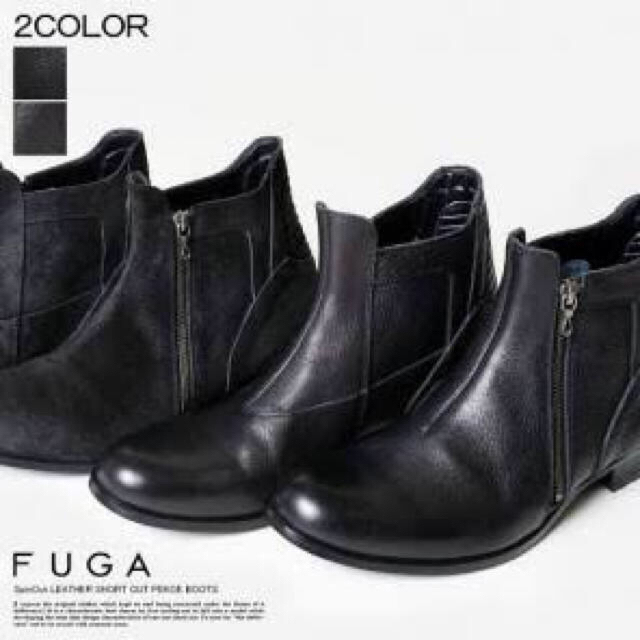 FUGA(フーガ)のFUGA  ショートブーツ メンズの靴/シューズ(ブーツ)の商品写真