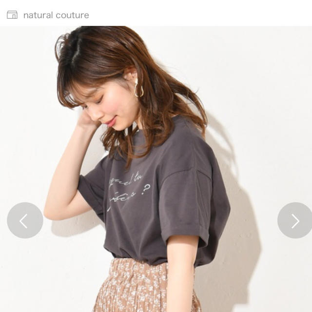 natural couture(ナチュラルクチュール)のnatural couture ロゴTシャツ レディースのトップス(Tシャツ(半袖/袖なし))の商品写真