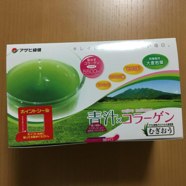 アサヒ緑健 青汁コラーゲン 5グラム60袋