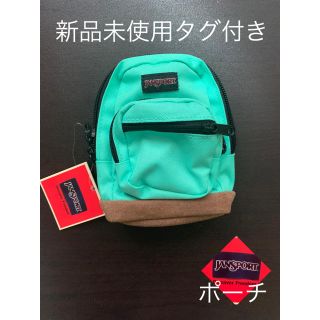 ジャンスポーツ(JANSPORT)のジャンスポーツ ポーチ(ポーチ)