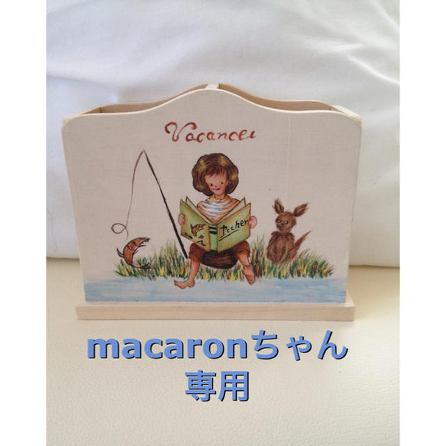 merlot(メルロー)のmacaronちゃん 専用 レディースのスカート(ロングスカート)の商品写真