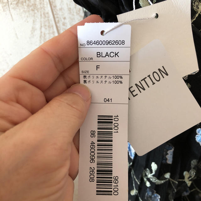 merlot(メルロー)のmacaronちゃん 専用 レディースのスカート(ロングスカート)の商品写真