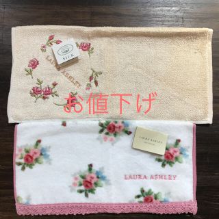 ローラアシュレイ(LAURA ASHLEY)のローラアシュレイ タオルハンカチ 薔薇 ハンカチ バラ ピンク シルク(ハンカチ)